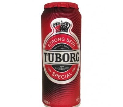 kirmizi-tuborg-special-kutu-bira-50-cl-420x420-800x800